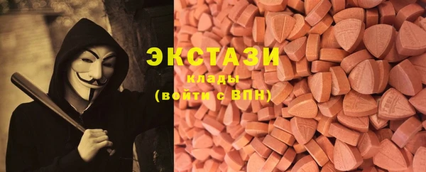 меф VHQ Нефтегорск