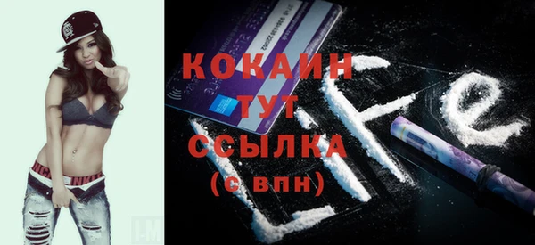 мескалин Нея