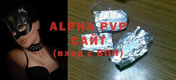 меф VHQ Нефтегорск