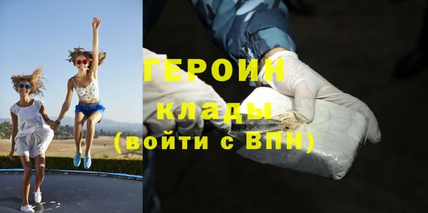 мескалин Нея