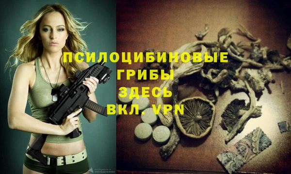 меф VHQ Нефтегорск