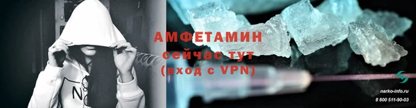 мескалин Нея