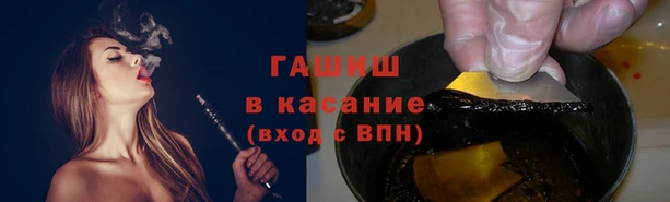 меф VHQ Нефтегорск