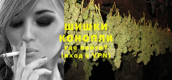 мескалин Нея