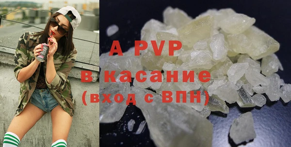 меф VHQ Нефтегорск
