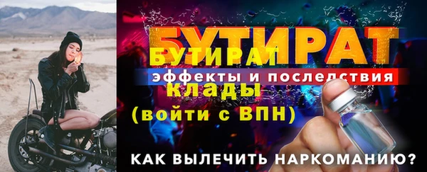 мескалин Нея