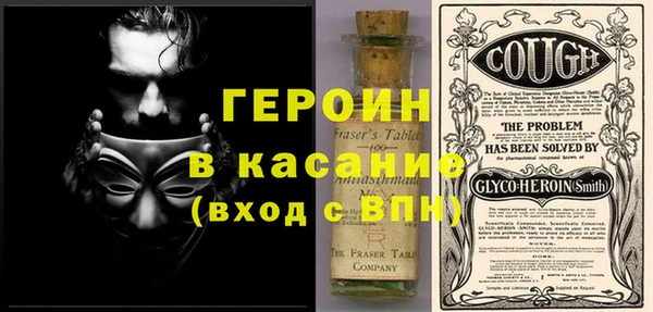 мескалин Нея