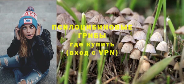 меф VHQ Нефтегорск