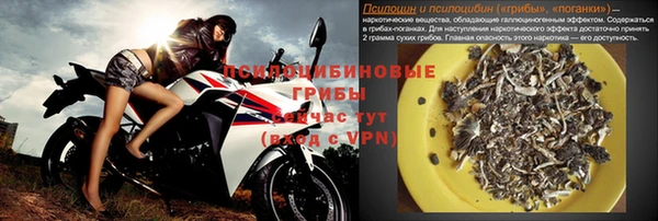 мескалин Нея