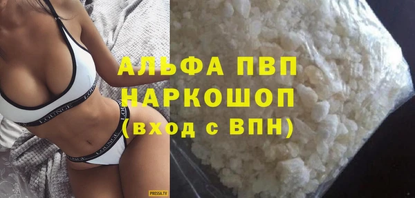 мескалин Нея