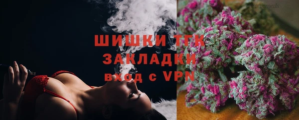 мескалин Нея