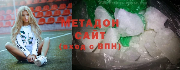 мескалин Нея